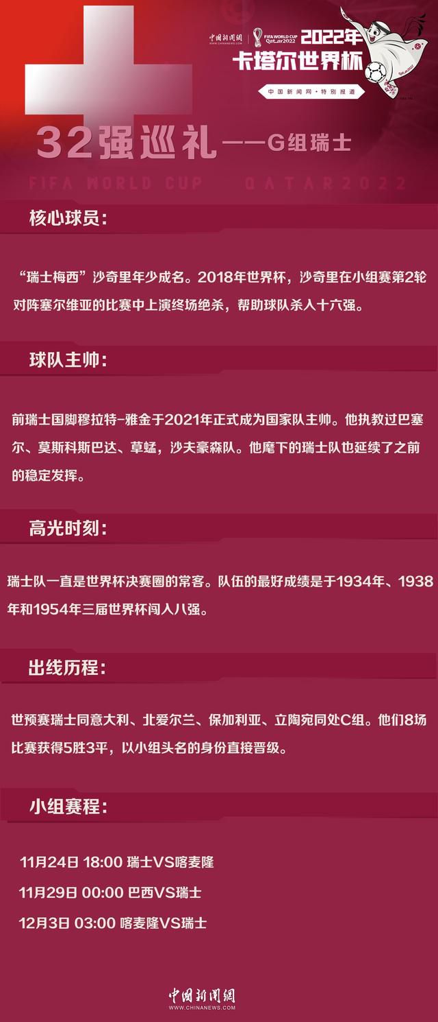 一个通俗小城产生多起拐卖儿童重案，危机四伏，丢掉孩子的年青妈妈王楠独自深切人估客组织寻觅女儿小鱼，与此同时本地差人霍岩也取得多起拐卖案件的犯法线索，千里寻子追凶的故事就此睁开。